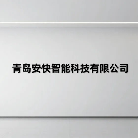 成都灯笼厂家